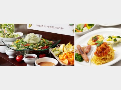 朝食ビュッフェ「ボスコ　イル　キャンティ」（イメージ）