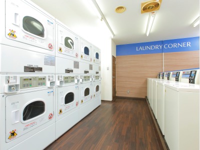 コインランドリー