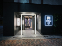 �G���g�����X