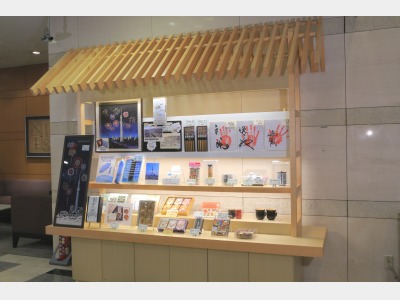 お土産コーナー