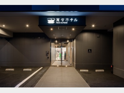 サブエントランス(裏玄関)