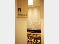 ���X�g����