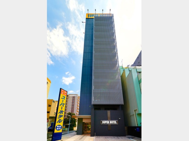 スーパーホテル秋葉原・末広町 外観