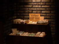 �A���j�e�B