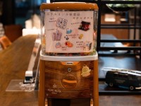 ���r���O���r�[