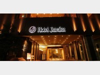 �G���g�����X