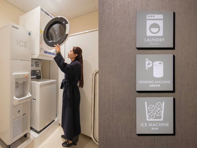 ホップイン東京飯田橋 【施設】洗濯機、乾燥機、自動販売機、氷製機24時間利用可能。長期滞在も快適にお過ごしいただけます♪