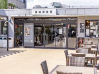 �z�n��O�s��ƒ�g�������H�����y���݂��������܂��B