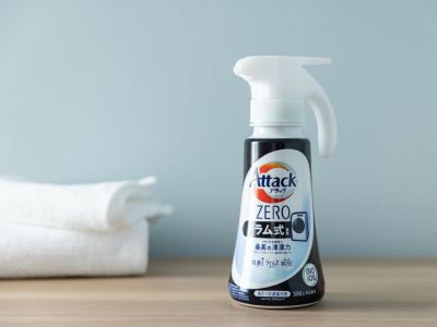 客室備品｜洗濯用洗剤