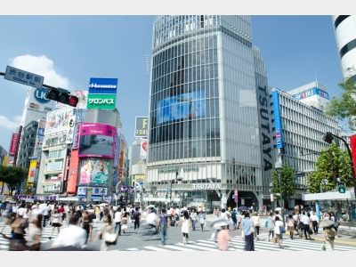 ＜周辺＞渋谷（電車約５分）