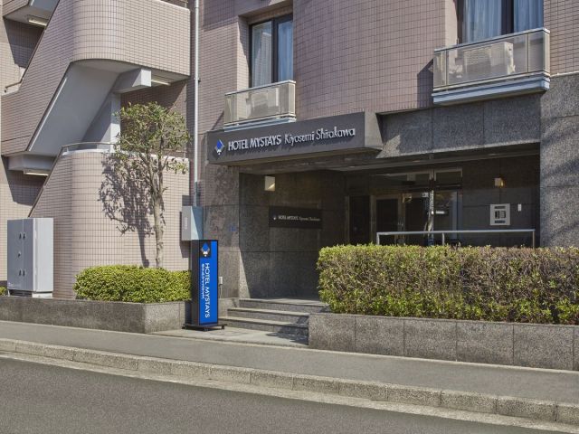 ホテルマイステイズ清澄白河 ホテル外観