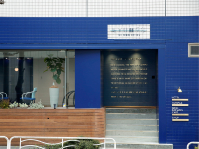 メインエントランス