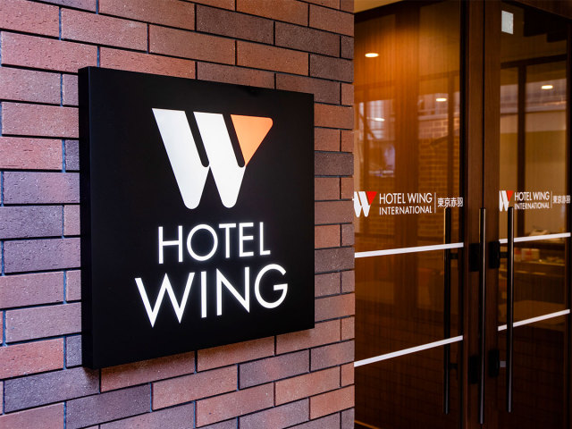 ホテルウィングインターナショナル東京赤羽 エントランス