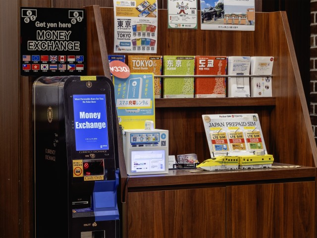 ＫＯＫＯ　ＨＯＴＥＬ　赤羽駅前 【サービス】ウォーターサーバー・製氷機・コインランドリー