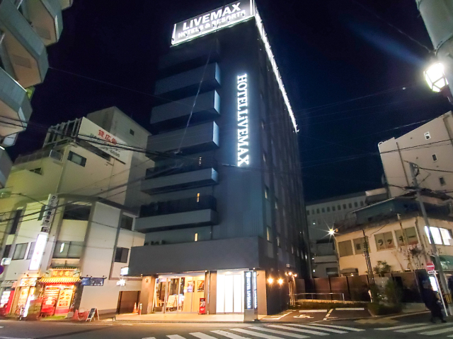 ホテルリブマックス立川駅前 ホテルリブマックス立川駅前