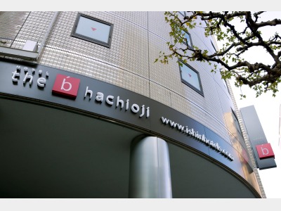 「the b 八王子」へようこそ！落ち着いた雰囲気のホテルで快適ステイをお楽しみください