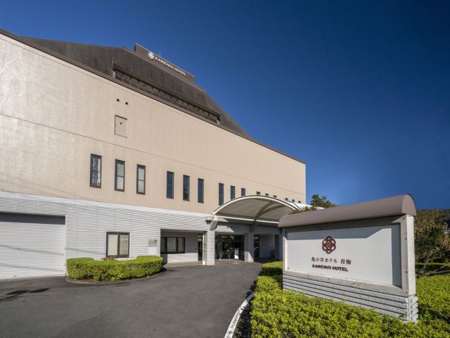亀の井ホテル　青梅 外観
