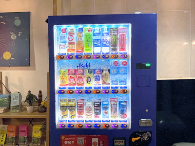 自販機