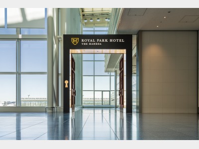 ファーストゲート