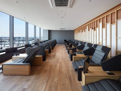 お休み処（泉天空の湯）