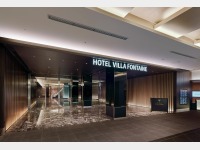 �G���g�����X