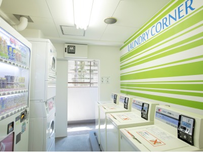 コインランドリー