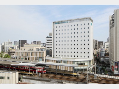 京急ＥＸイン　京急川崎駅前