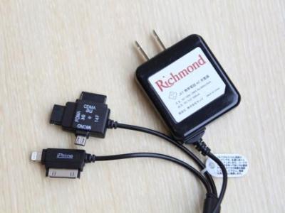 客室　充電器