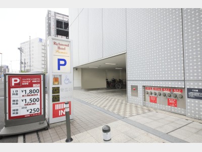 立体駐車場　先着順予約不可