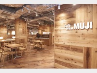 Cafe&Meal MUJI