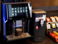 �y�����y���H�z�R�[�q�[�}�V��