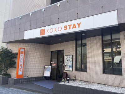 外観
