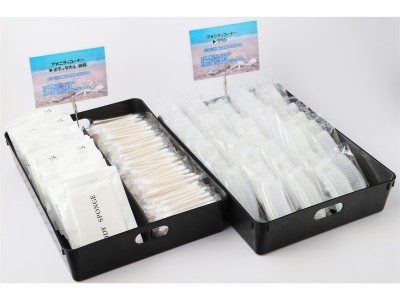 フリーアメニティ