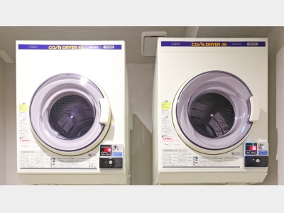 コインランドリー