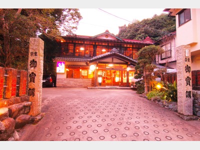 創業400余年の純和風老舗旅館