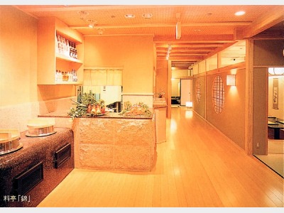 個室食事処イメージ