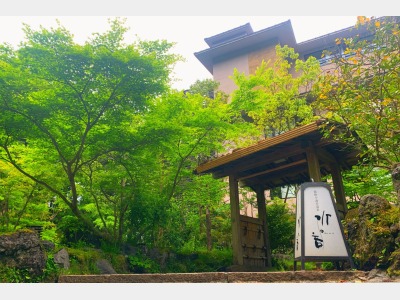 ホテル 旅館の宿泊予約 日本旅行