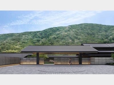 【赤い風船セレクト】湯河原温泉を満喫♪湯河原日帰り入浴付 