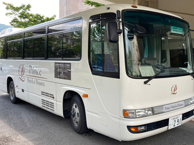 送迎バス（小田原駅 ⇔ ホテル）※要事前予約