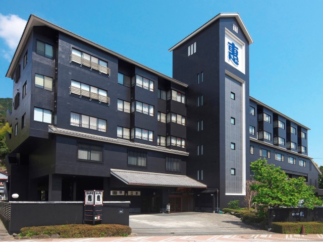 おんやど恵 外観