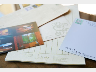 【アメニティ】 *レターセット 切手が貼られたはがきや封筒をご用意しております