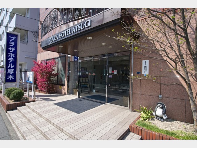 ホテルマイステイズ厚木 外観