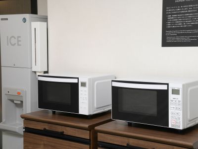 電子レンジ・製氷機