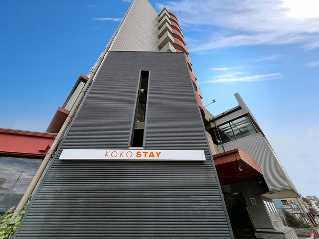 ＫＯＫＯ　ＳＴＡＹ　相模原（旧ホテルウィング相模原） 外観