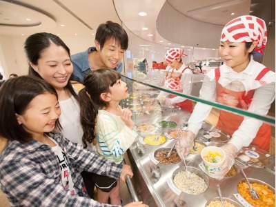 【カップヌードルミュージアム】JR・市営地下鉄 桜木町駅 徒歩12分・みなとみらい線みなとみらい駅 徒歩8分