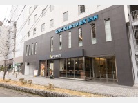 �z�e���O��