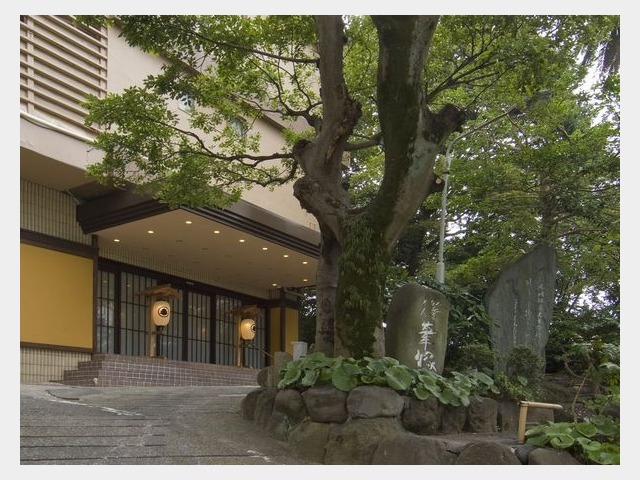 熱海 伊豆山のホテル 旅館 宿一覧