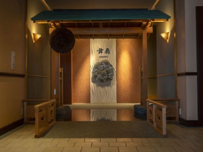 レストラン 「舞扇」