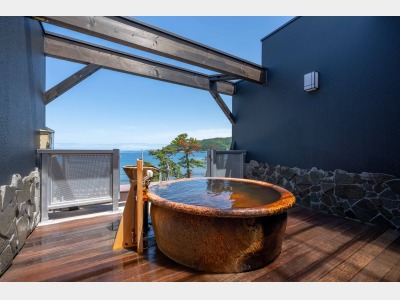 展望貸切露天風呂『天』信楽焼き浴槽