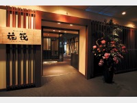 �_�C�j���O�i�Ԕ��j